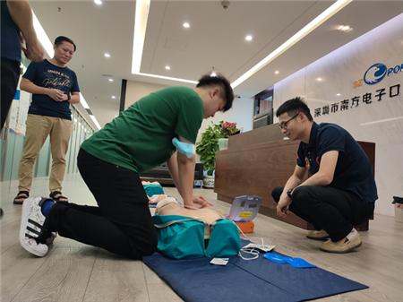 赛为安全培训丨深圳市南方电子口岸公司应急急救培训