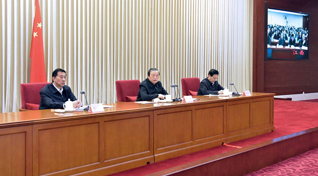 国务院办公厅印发《安全生产“十三五”规划》