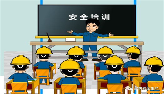 赛为安全 (114).jpg 赛为安全 (114).jpg